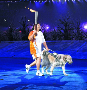 Beijing 2008: Oficial del CPI elogia tratamiento de perros guías en las Paralimpiadas de Beijing 4