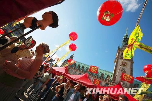 Se celebra 'la Época de China' en Hamburgo de Alemania1