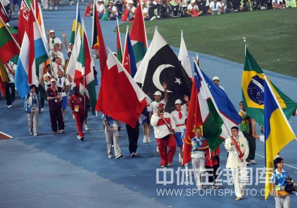 Ceremonia clausural de los Juegos Paralímpicos de Beijing 2008 2