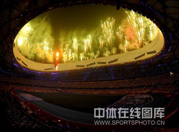 Ceremonia clausural de los Juegos Paralímpicos de Beijing 2008 4