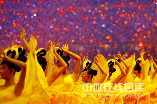 Ceremonia clausural de los Juegos Paralímpicos de Beijing 2008 13