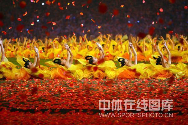 Ceremonia clausural de los Juegos Paralímpicos de Beijing 2008 16