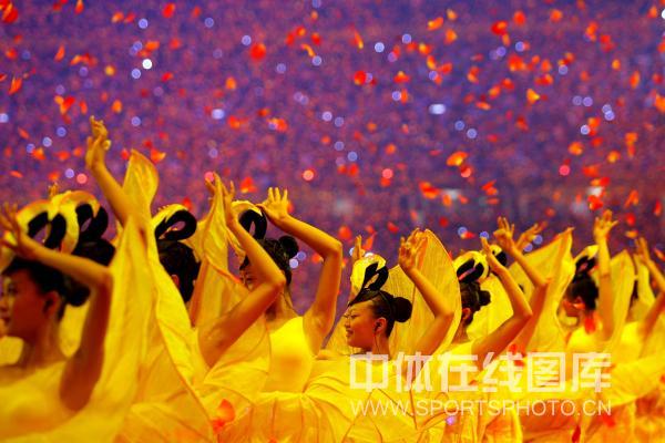ceremonia clausural de los Juegos Paralímpicos de Beijing 5