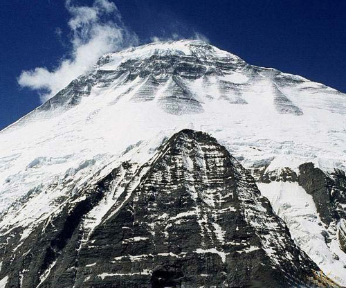 Conquiste los picos más altos de la Tierra7