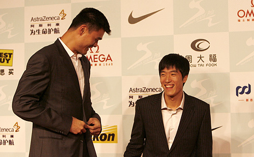 Liu, Yao ofrecen un banquete a las estrellas del atletismo 4