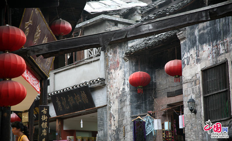 Condado Fenghuang, Provincia de Hunan 2