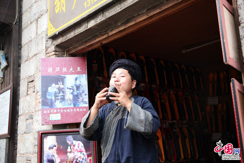 Condado Fenghuang, Provincia de Hunan 7