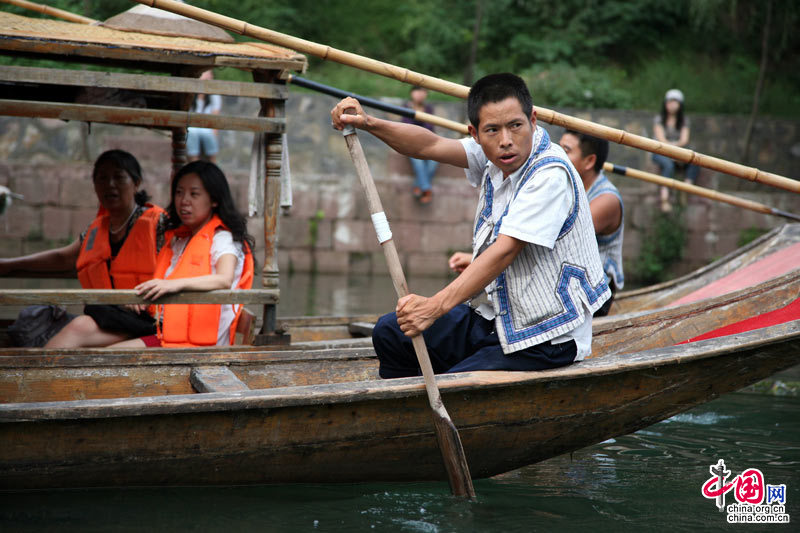 Condado Fenghuang, Provincia de Hunan 8