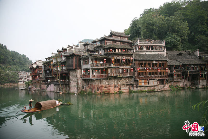 Condado Fenghuang, Provincia de Hunan 9