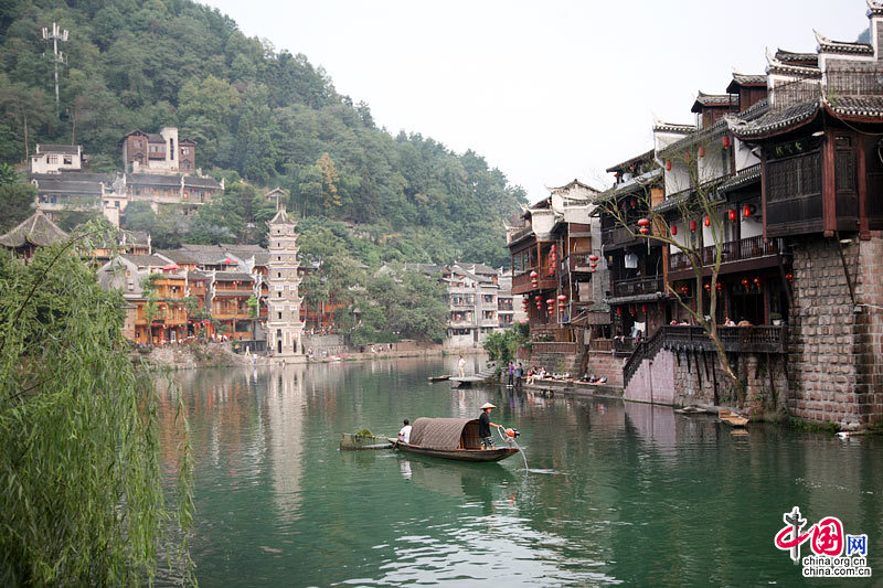 Condado Fenghuang, Provincia de Hunan 10