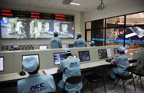 Centro de astronautas chinos2