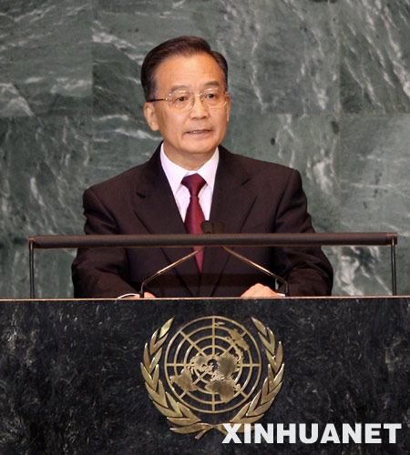 Subraya Wen contribuciones chinas a Metas de Desarrollo del Milenio 