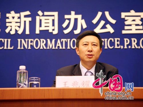 Conferencia de prensa sobre el lanzamiento y la maniobra orbital de Shenzhou VII4