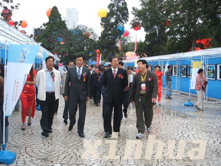 Se inaugura X Festival de Arte de Asia en ciudad central de China3