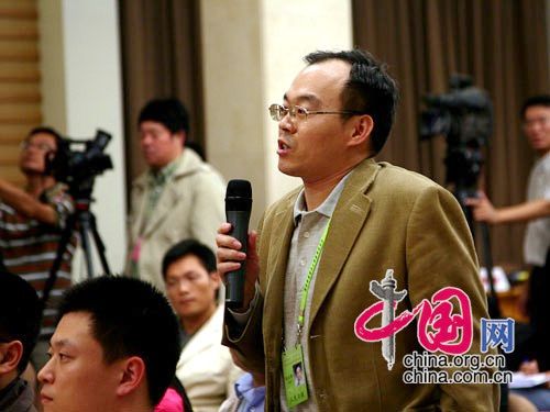 Conferencia de prensa de Shenzhou VII2