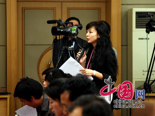 Conferencia de prensa de Shenzhou VII4