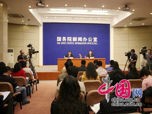 Conferencia de prensa de Shenzhou VII6