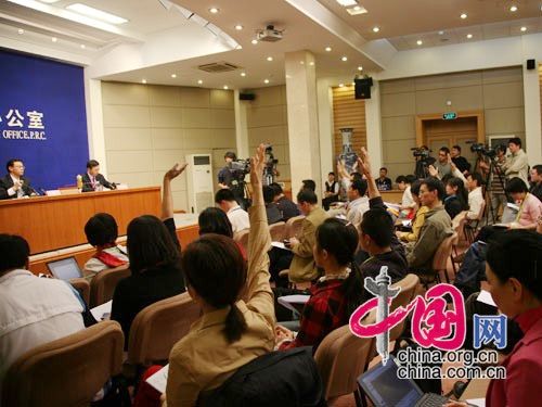 Conferencia de prensa de Shenzhou VII7
