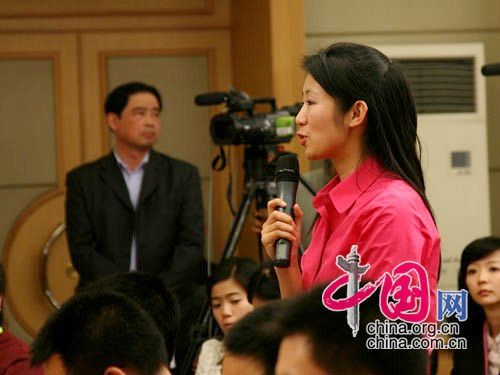Conferencia de prensa de Shenzhou VII8