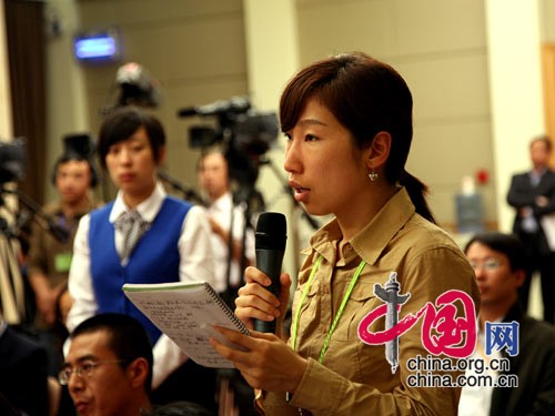 Conferencia de prensa de Shenzhou VII9