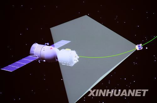 Shenzhou VII lanza pequeño satélite de monitoreo1