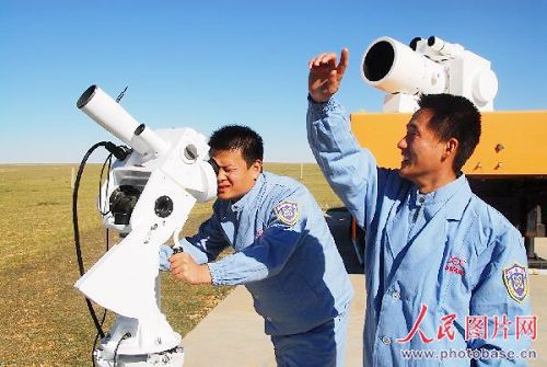Está preparando el campo de aterrizaje para Shenzhou VII3