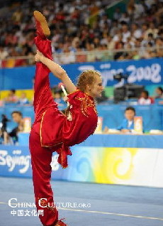El Camino de Wushu hacia los Juegos Olímpicos 2