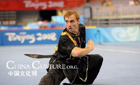 El Camino de Wushu hacia los Juegos Olímpicos 7