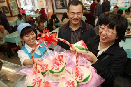 Cesta de regalo para la Fiesta de Doble Nueve de China3