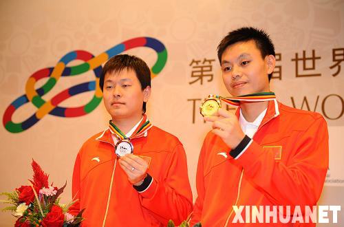 Oro y plata para China en ajedrez chino individual masculino3