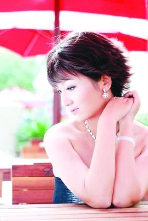 Legisladora china abandona concurso de belleza en medio de polémica 1
