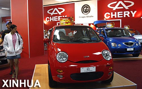 Fabricantes de china en exposición internacional de automóviles en Panamá1