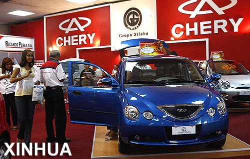 Fabricantes de china en exposición internacional de automóviles en Panamá4