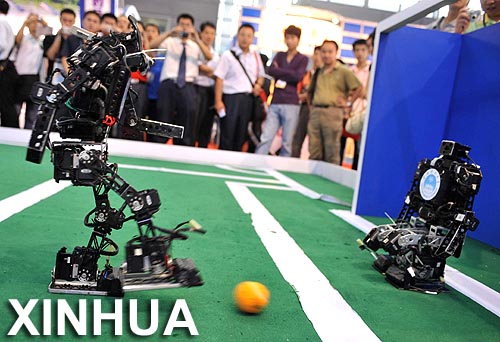 Robots, uno de los espectáculos principales de la feria de alta tecnología1