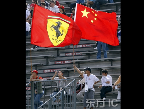 F1 Shanghai 7