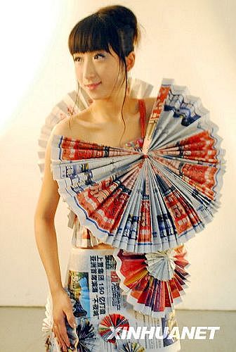 Ropa de moda de papel2