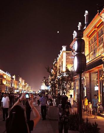 Vista nocturna de Beijing 1