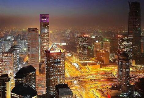 Vista nocturna de Beijing 4