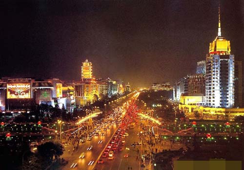 Vista nocturna de Beijing 10