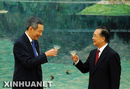 China y Singapur firman acuerdo de libre comercio1