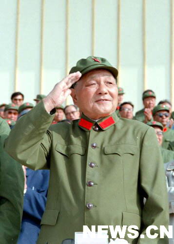 30 años del uniforme militar en China: Modelo 781