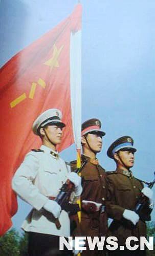 30 años del uniforme militar en China: Modelo 85 7