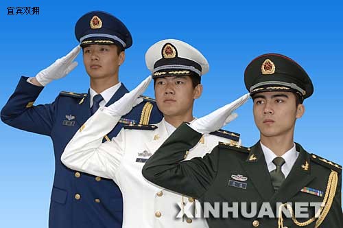 30 años del uniforme militar en China: Modelo 07 4