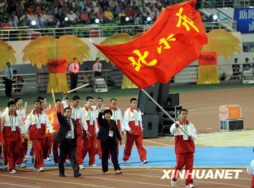 Inauguran VI Juegos Nacionales de Campesinos de China4
