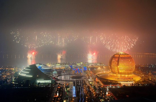 La Feria Internacional de Fuegos Artificiales en la ciudad Hangzhou5