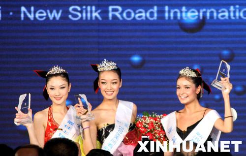 Concurso Mundial de Modelos Nueva Ruta de la Seda en Beijing1