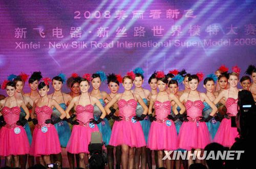 Concurso Mundial de Modelos Nueva Ruta de la Seda en Beijing2