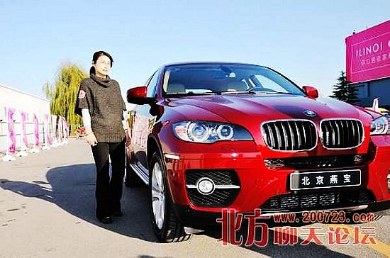 El nuevo BMW X6 de Guo Jingjing 3