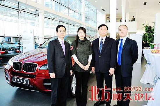 El nuevo BMW X6 de Guo Jingjing 4