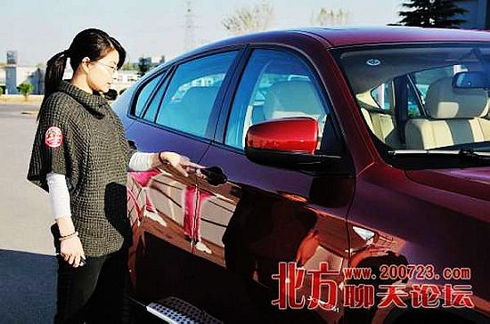 El nuevo BMW X6 de Guo Jingjing 5